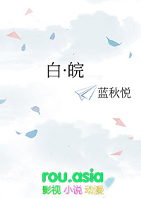 薄情前夫今天火葬场了吗