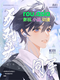 我师妹绝不能当坐骑/师兄每天都很缺德
