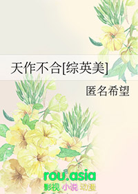 婚养[先孕后爱]