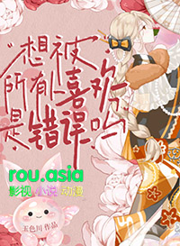 在他加冕为王前Ⅲ