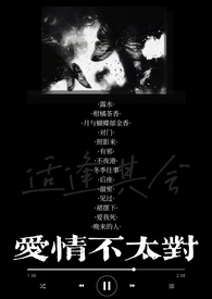 大院美人处对象日常[七零]