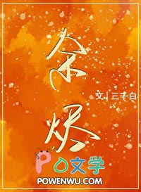 [综漫] 光靠卖萌能成为大贤者吗