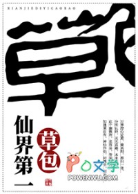 九零：重生拥有完美人生