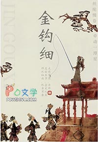重活一世，所有人都爱我了