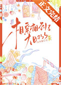 拘魂