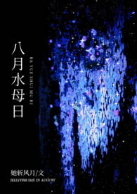 [洪荒] 快喊我代练爸爸