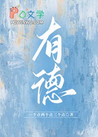 医女福妃荣华路