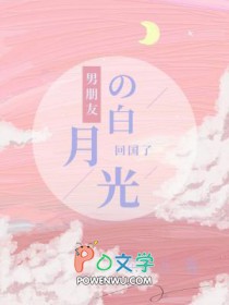 农夫