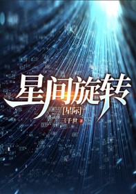 协议之后