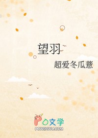 再抓，绝了你