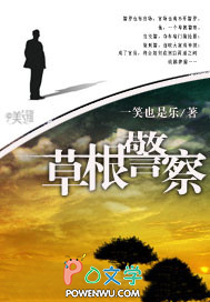 [柯南同人] 我真的没有修罗场