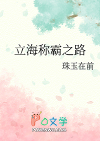 [综漫] 尼亚，新爹是五条猫猫