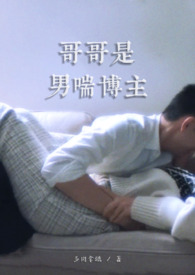 火葬场，出击[快穿]