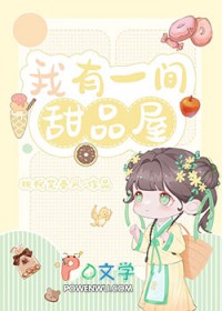 哥，亲我一下