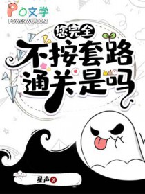 弟弟他为何那样