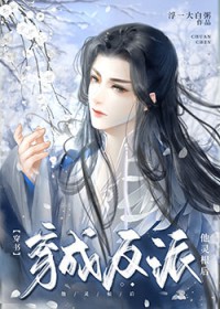 重生之2006