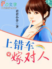 病弱皇后失去记忆后