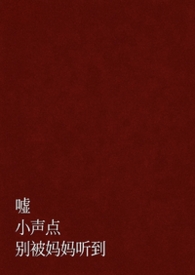 上青天
