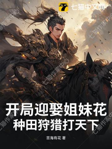 喂，小孩儿