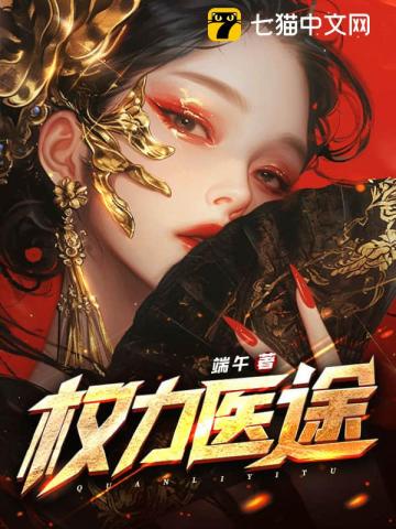 长为欢