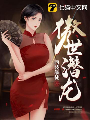 周而复始