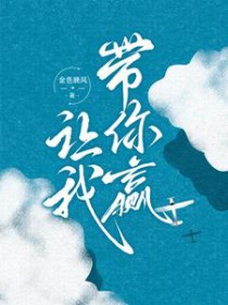 当杀手苟进军校