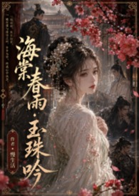 我就是一个破写文的