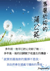 反派狐狐的病美人师尊