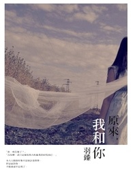收藏偏执浪漫[娱乐圈]