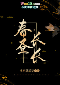 娇妻入怀：国民女神娶进门