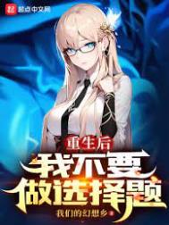 雾色难抵