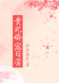 穿到七零当软饭绿茶