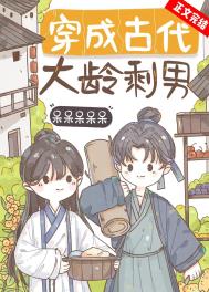 在雨停之前