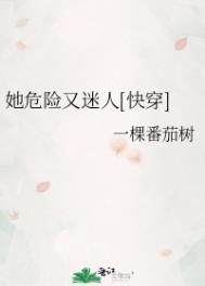 难伺候