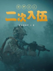 贝叶斯情书[小镇]