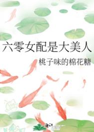 HP：魔法永恒