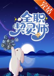 我在废土开商店