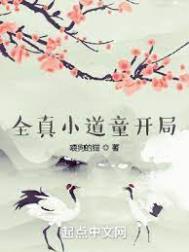 变猫