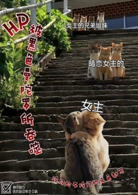 等你火葬场很久了