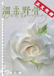 反派每天都在崩人设[无限]
