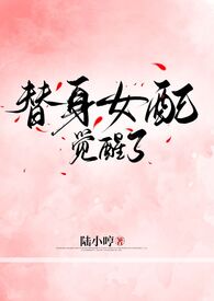 神医他装病追夫郎后暴富了[穿书]