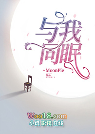 圣子今天也在苦恼