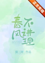 直男靠卖腐在娱乐圈爆红了