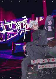 栾树花开