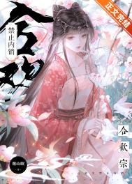 变成漂亮小猫