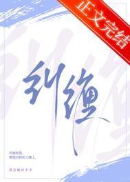 女主玩玩男主怎么了[快穿gb]