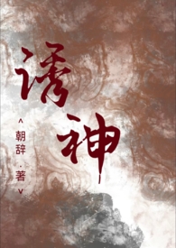 劫狱就劫狱，快把指挥官放下