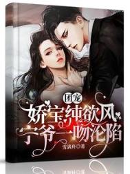 逍遥文明