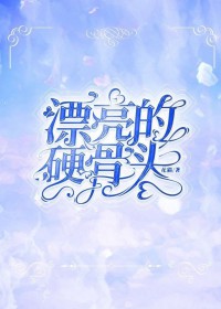 金缕衣