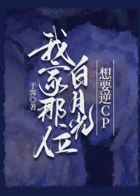 美漫之永安当铺